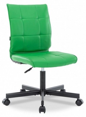 Стул компьютерный EP-300 в Кудымкаре - kudymkar.mebel24.online | фото