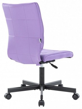Стул компьютерный EP-300 в Кудымкаре - kudymkar.mebel24.online | фото 4