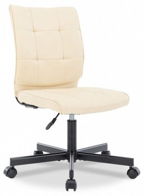 Стул компьютерный EP-300 в Кудымкаре - kudymkar.mebel24.online | фото