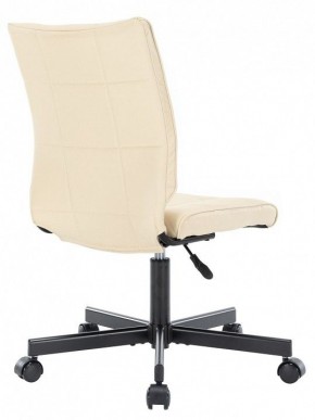 Стул компьютерный EP-300 в Кудымкаре - kudymkar.mebel24.online | фото 4