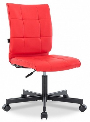 Стул компьютерный EP-300 в Кудымкаре - kudymkar.mebel24.online | фото