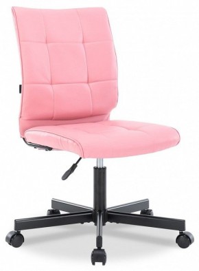 Стул компьютерный EP-300 в Кудымкаре - kudymkar.mebel24.online | фото