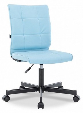 Стул компьютерный EP-300 в Кудымкаре - kudymkar.mebel24.online | фото