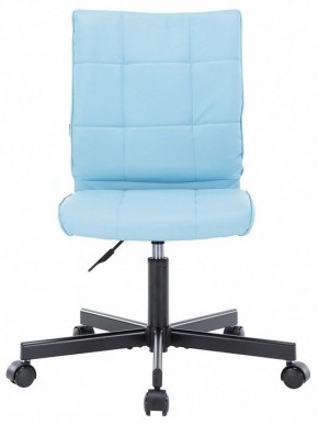 Стул компьютерный EP-300 в Кудымкаре - kudymkar.mebel24.online | фото 3