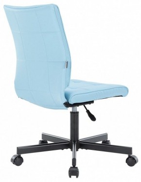Стул компьютерный EP-300 в Кудымкаре - kudymkar.mebel24.online | фото 4
