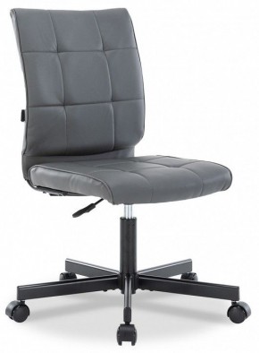 Стул компьютерный EP-300 в Кудымкаре - kudymkar.mebel24.online | фото