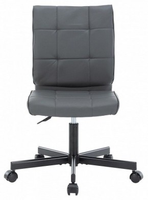 Стул компьютерный EP-300 в Кудымкаре - kudymkar.mebel24.online | фото 2