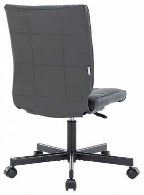 Стул компьютерный EP-300 в Кудымкаре - kudymkar.mebel24.online | фото 4