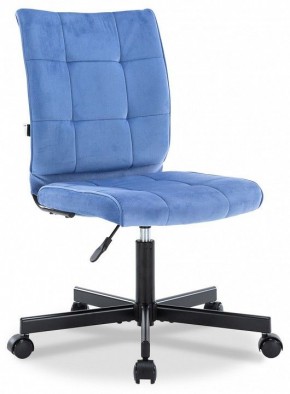 Стул компьютерный EP-300 в Кудымкаре - kudymkar.mebel24.online | фото
