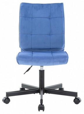 Стул компьютерный EP-300 в Кудымкаре - kudymkar.mebel24.online | фото 2