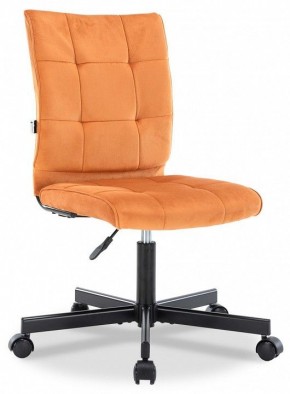 Стул компьютерный EP-300 в Кудымкаре - kudymkar.mebel24.online | фото