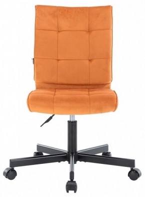 Стул компьютерный EP-300 в Кудымкаре - kudymkar.mebel24.online | фото 2