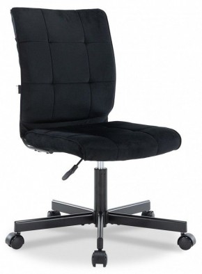 Стул компьютерный EP-300 в Кудымкаре - kudymkar.mebel24.online | фото