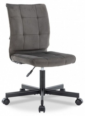Стул компьютерный EP-300 в Кудымкаре - kudymkar.mebel24.online | фото 2