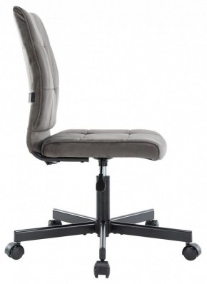 Стул компьютерный EP-300 в Кудымкаре - kudymkar.mebel24.online | фото 3