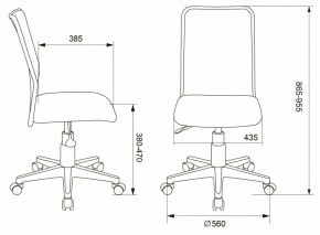 Стул компьютерный KD-9/WH/TW-13A в Кудымкаре - kudymkar.mebel24.online | фото 6