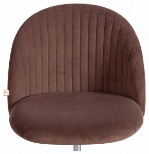 Стул компьютерный Melody в Кудымкаре - kudymkar.mebel24.online | фото 6