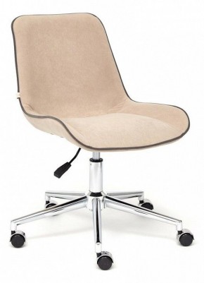 Стул компьютерный Style в Кудымкаре - kudymkar.mebel24.online | фото