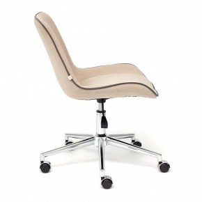 Стул компьютерный Style в Кудымкаре - kudymkar.mebel24.online | фото 3