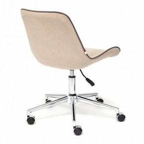Стул компьютерный Style в Кудымкаре - kudymkar.mebel24.online | фото 4