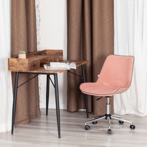Стул компьютерный Style в Кудымкаре - kudymkar.mebel24.online | фото 12
