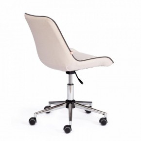 Стул компьютерный Style в Кудымкаре - kudymkar.mebel24.online | фото 2