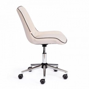 Стул компьютерный Style в Кудымкаре - kudymkar.mebel24.online | фото 3
