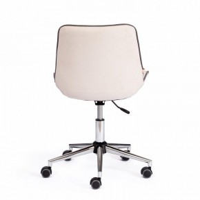 Стул компьютерный Style в Кудымкаре - kudymkar.mebel24.online | фото 4