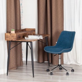 Стул компьютерный Style в Кудымкаре - kudymkar.mebel24.online | фото 12