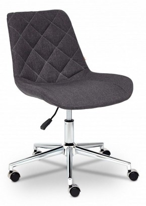 Стул компьютерный Style в Кудымкаре - kudymkar.mebel24.online | фото