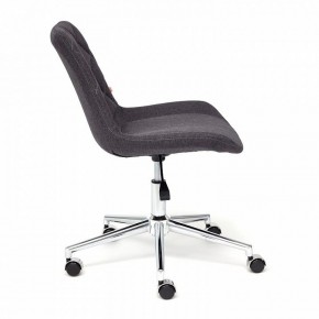 Стул компьютерный Style в Кудымкаре - kudymkar.mebel24.online | фото 2