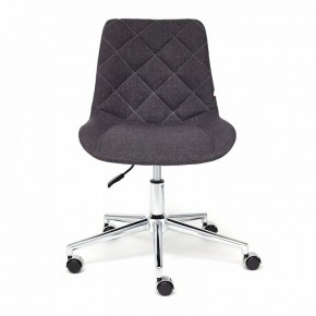 Стул компьютерный Style в Кудымкаре - kudymkar.mebel24.online | фото 3