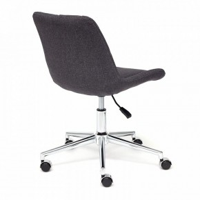 Стул компьютерный Style в Кудымкаре - kudymkar.mebel24.online | фото 4