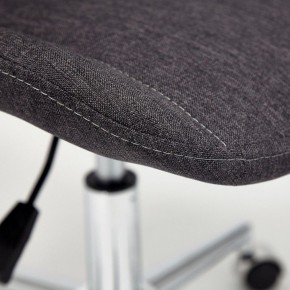 Стул компьютерный Style в Кудымкаре - kudymkar.mebel24.online | фото 7