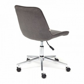 Стул компьютерный Style в Кудымкаре - kudymkar.mebel24.online | фото 4