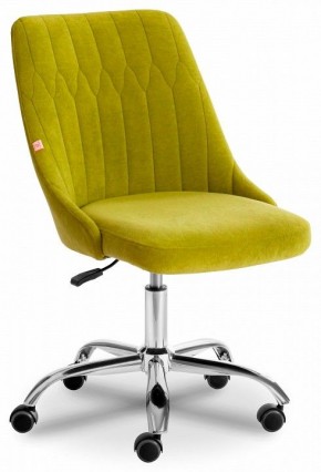 Стул компьютерный Swan в Кудымкаре - kudymkar.mebel24.online | фото 1