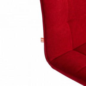 Стул компьютерный Zero в Кудымкаре - kudymkar.mebel24.online | фото 6