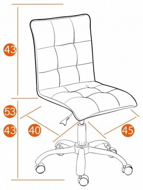 Стул компьютерный Zero в Кудымкаре - kudymkar.mebel24.online | фото 12
