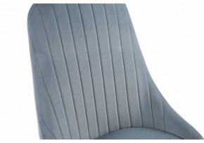 Стул Konor в Кудымкаре - kudymkar.mebel24.online | фото 8