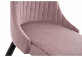Стул Kora в Кудымкаре - kudymkar.mebel24.online | фото