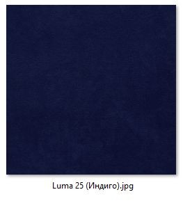 Стул Котура (2 шт.) арт. С187 в Кудымкаре - kudymkar.mebel24.online | фото 13