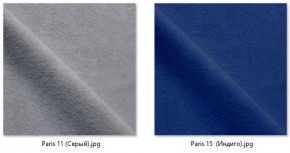 Стул Котура (2 шт.) арт. С187 в Кудымкаре - kudymkar.mebel24.online | фото 17