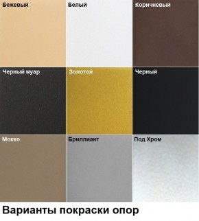 Стул Котура (2 шт.) арт. С187 в Кудымкаре - kudymkar.mebel24.online | фото 4