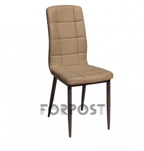 Стул КВАДРО ткань в Кудымкаре - kudymkar.mebel24.online | фото 4