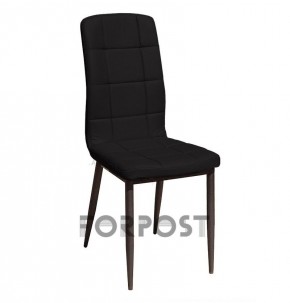Стул КВАДРО ткань в Кудымкаре - kudymkar.mebel24.online | фото 6