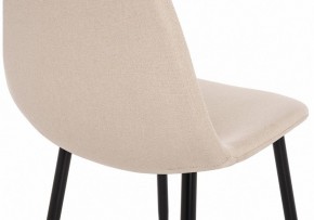 Стул Lilu в Кудымкаре - kudymkar.mebel24.online | фото 6