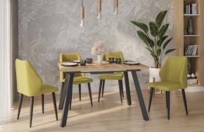 Стул Лион в Кудымкаре - kudymkar.mebel24.online | фото 2