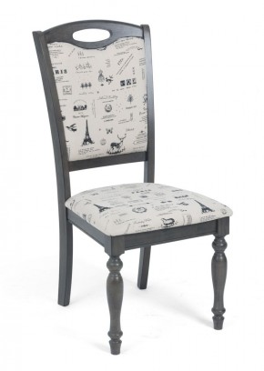 Стул LT C17443 DARK GREY #G521/ FABRIC FB62 PARIS М-City в Кудымкаре - kudymkar.mebel24.online | фото 1