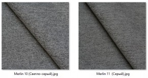 Стул Марсель (2 шт.) арт. С175 в Кудымкаре - kudymkar.mebel24.online | фото 20