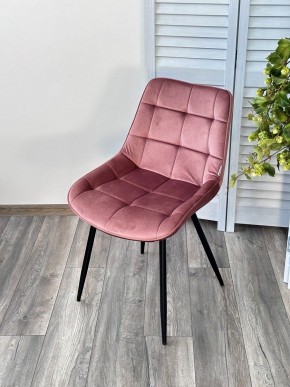 Стул MIAMI G062-23 пепел розы, велюр / черный каркас М-City в Кудымкаре - kudymkar.mebel24.online | фото 4